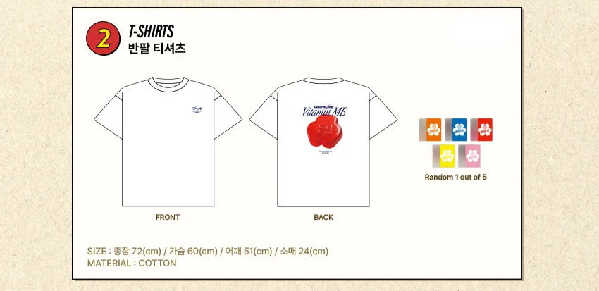 Fromis 9 Glow ME Goods - T-SHIRT kpoptown.com